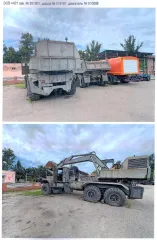 ЭОВ-4421 характеристики имущества указаны в информационном сообщении от 21.08.2025 №1204-Э лот 3. Состояние б/у.