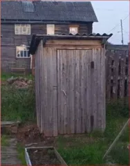 Доля в жилом доме 70.3 кв.м, Верхотурский г.о. 1/3 доля дома в Свердловской обл., 1/3 доля в праве на жилой дом, площадь: 70,3кв.м., адрес: Свердловская область, городской округ Верхотурский, город Верхотурье, улица Советская, дом 37, кадастровый номер: 66:09:0401015:473