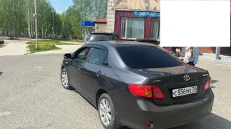 Поручение № 1002/Т. Легковой автомобиль  ТОЙОТА КОРОЛЛА, 2008 г/в, г/н С556МХ70, VIN JTNBV58E90J024570. Собственник имущества: Будник О.В. Местонахождение имущества: Томская область, г. Стрежевой, 3ГГ мкр. д. 3. Поручение № 1002/Т. Легковой автомобиль  ТОЙОТА КОРОЛЛА, 2008 г/в, г/н С556МХ70, VIN…