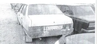 Автомобиль VAZ 21099 г/н А282ХУ72 VIN XTA21099033569344 2003 г. в. свидетельство о регистрации ТС, связка ключей (техническое состояние не проверялось, пробег не известен). Имущество продается в том виде, в каком оно есть, в случае продажи возврату/обмену не подлежит. За скрытые дефекты имущества…
