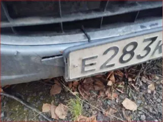 Peugeot 407 2005 года, VIN VF36DRFNB21374942, государственный регистрационный номер Е283КТ196.