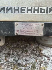 Прицеп 712501, год изготовления: 2020, идентификационный номер XEZ712501L0018671.