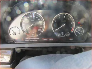 BMW 750Li 2008 BMW 7 серии, 2008 года, 408 лс, 136892 км еще транспортное средство: БМВ 750LI, идентификационный номер (VIN номер): WBAKB81050CY50394, год изготовления: 2008 гос.номер У711КХ774