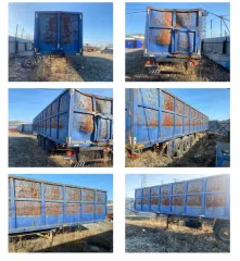 Полуприцеп с бортовой платформой МТМ 933011, 2003 года выпуска, государственный номер АМ038318, идентификационный номер (VIN) Y3D93301130001788. Местонахождение: Удмуртская Республика, п. Ува, ул. Максима Горького, 44. Обременение – аресты. Уведомление № 789 от 07.05.2026. Судебный…
