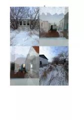 Нежилое здание МОУ "Кропанская основная общеобразовательная школа" , нежилое здание спортивного зала, земельный участок площадью 8105 кв.м. - Нежилое здание, кадастровый номер 45:08:021101:317, общей площадью – 641,7 кв.м., количество этажей – 1, год завершения строительства – 1959, расположенного…