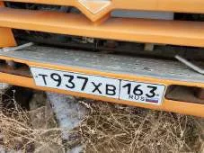 Экскаватор гусеничный Hyundai R300LC-9SH, заводской номер HHKHZ808HE0000184, 2014 года выпуска, гос. номер 58 УНЕ 9250 (63 СВ 9368). Полуприцеп автомобильный НЕФАЗ 9334-10, VIN X1F9334P0E0017148, 2014 года выпуска, гос. номер ВА 4986 63. Автомобиль КамАЗ-65222, VIN X1F652220D0000394, шасси XTC…