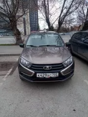 LADA GRANTA, VIN: XTA219110L0360316, 2020 г., госномер К429ХС702. В залоге у АО «ТБанк». На момент публикации запреты на регистрационные действия отсутствуют. Регион местонахождения — г. Уфа, Респ. Башкортостан. Автомобиль в исправном состоянии, после ДТП, в настоящее время не эксплуатируется.