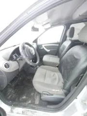 Lada Largus, 2013 года, 105 лс, 335626 км. Легковой автомобиль, марка: LADA RS0Y5L, модель: LARGUS, год изготовления: 2013, цвет: серебристый, VIN: XTARS0Y5LD0733031, г/н: О438СО32. Пробег 335 626 км. Автомобиль на ходу, требуется косметический ремонт, имеются дефекты в подвеске.