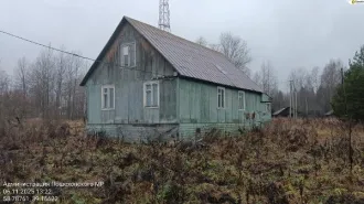 Нежилое здание 105 кв.м. и участок 1400 кв.м. Ярославская область, Пошехонский муниципальный округ, село Колодино, ул. Центральная, д.6 - нежилое здание общей площадью 105,0 кв.м., 2-этажное, 1991 года постройки, кадастровый номер 76:12:030140:540; земельный участок общей площадью 1400 кв.м…