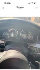Автомобиль легковой BMW X5 2017 года выпуска, идентификационный номер (VIN) X4XKS694X00W53790