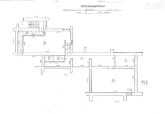 Нежилые помещения 316.9 кв.м, Уфа. Нежилые помещения цокольного этажа и подвала девятиэтажного жилого здания, расположенного по адресу: Республика Башкортостан, г. Уфа, Орджоникидзевский район, ул. Блюхера, 18. Площадь объекта: 316,9 кв.м., в том числе: площадь цокольного этажа – 152,4 кв.м…