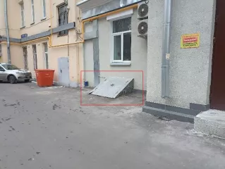 Продажа имущества, находящегося в собственности города Москвы, нежилые помещения по адресу: г. Москва, ул. Чаянова, д. 10, стр. 1, общей площадью 225,7 кв. м (подвал № 0), кадастровые номера: 77:01:0004015:2929, 77:01:0004015:2930. Продажа имущества, находящегося в собственности города Москвы…