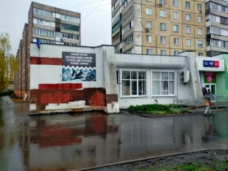 Нежилое помещение, площадь 58,4 кв.м., 302040, Орловская обл, Орёл г, Приборостроительная ул, дом № 21, помещение 174, 1 этаж: часть пом. № 6, пом. № 8а Нежилое помещение, площадь 58,4 кв.м., 302040, Орловская обл, Орёл г, Приборостроительная ул, дом № 21, помещение 174, 1 этаж: часть пом. № 6…