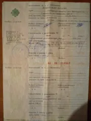 Легковой комби (хэтчбек) ВАЗ 21144, год выпуска 2007, VIN ХТА21144074393639, цвет Светло-Серебристый металл, государственный номерной знак О941ТУ61, Шасси (рама) № ОТСУТСТВУЕТ, СТС 99 27 №034417, паспорт ТС 63 МК № 910547 Ознакомиться с имуществом можно по предварительной договоренности по эл…