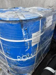 Масло вазелиновое APAR POWEROIL PEARL L85 EP в бочках (годные остатки) весом брутто 704 кг, с маркировкой «APAR POWEROIL PEARL L85 EP», производство Индии - 4 шт.