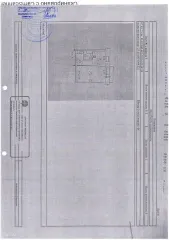 Квартира 34,3 м², Хабаровский край, п. Чегдомын. Квартира площадью 34,3 кв.м, кадастровый номер 27:05:0601094:521. Местоположение: Хабаровский край, п. Чегдомын, ул.Софийская, д 4Б, кв. 41. Регистрационный номер 536/А. Обременение - договор залога. Начальная цена – 2010227,20 руб. (НДС не…
