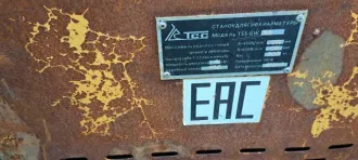 Станок для гибки арматуры TSS GW 52, б/у, рабочий.