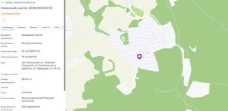 Земельный участок 600 кв.м для садоводства в Московской области, Сергиево-Посадский район, Торгашинский сельсовет, деревня Хребтово, СНТ "Меркурий", участок № 213. Категория земель: сельскохозяйственного назначения. Кадастровый номер: 50:05:0090317:97. При отсутствии сведений о границах в ЕГРН…