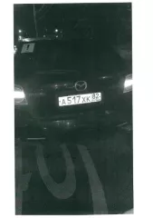 Легковой автомобиль универсал MAZDA CX-7, 2007 г.в., г/н: А517ХК82, VIN: JMZER893880109193. Легковой автомобиль универсал MAZDA CX-7, 2007 г.в., г/н: А517ХК82, VIN: JMZER893880109193. 
Вид транспорта: легковой 
Год выпуска: 2007 
Государственный регистрационный знак: А517ХК82 
VIN номер…