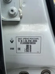 Renault Duster 2018 автомобиль легковой, VIN: X7LHSRDDG61905364.