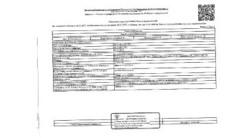 Земельный участок, пл. 923 кв.м., к/н 86:17:0011701:936, г. Когалым СПК "Трассовик-М", участок №174, рег. № 25-84; Должник: Петленко О.В., собственник: Петленко О.ВЛот: Земельный участок, пл. 923 кв.м., к/н 86:17:0011701:936, размещение дачных домов и садовых домов, г. Когалым СПК "Трассовик-М"…