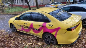 Kaiyi E5 2023, VIN: XUUJA2G20P0001437, год выпуска 2023, госномер М377ВС977. Залог ПАО ТБанк. Осмотр по адресу: Россия, Москва, Походный проезд д. 9 корп.2, по предварительной записи по телефону: 89255064417.