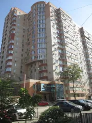 Квартира 33,5 кв.м, Краснодар, Зиповская 5/3, кв.20. КН 23:43:0301001:720. Обременение: залог, арест. Вид жилого помещения: квартира. Общая площадь: 33.5.