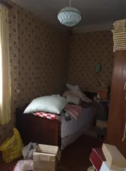 Помещение общей площадью 51 кв.м. по адресу: 171900, Тверская область, Максатихинский район, пгт Максатиха, ул Пролетарская, д 36, кв 8, кадастровый номер 69:20:0070125:309 В течение срока приема заявок предоставляется возможность ознакомления с документами имущества, предварительно согласовав…