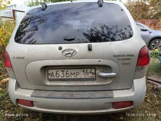 Hyundai Santa Fe 2008 VIN X7MSB81VP9M014105 , Саратовская область