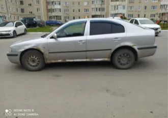 Skoda Octavia 2008 Avtomobil marki Skoda model Octavia 2008 g.v. VIN-nomer XW8DC41U39K010366 S lotom №1 mozhno oznakomitsya po mestu ego nakhozhdeniya: Permskiy kray, g. Solikamsk, pr-kt Lenina, 28-351, predvaritelno soglasovav vremya s Finansovym upravlyayushchim po tel. +79120820501, libo putem…