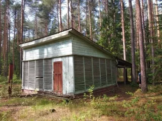 Земельный участок общей площадью 30500 кв.м. с кадастровым номером: 43:09:320201:518, по адресу: Российская Федерация, Кировская область, Зуевский район, поселок Косино, с расположенными на нем объектами недвижимого имущества. Земельный участок общей площадью 30500 кв.м. с кадастровым номером…