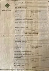 LADA 21074 2008, автомобиль марки LADA модель 21074 2008 г.в., VIN-номер XTA21074082698609, ознакомится с лотом можно по предварительному согласованию времени по т. 89287671506 по адресу с. Чалтырь, ул. Гайламазяна, д. 30