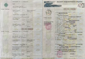 Грузовой тягач седельный MAN TGX 26.440 6X4 BLS 2019 г.в. Н792ОВ75 VIN WMA30XZZ4KM824038