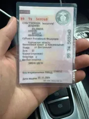 Chery Arrizo 8, 2024 года, 186 лс, 118000 км, АКПП, транспортное средство: CHERY ARRIZO 8, идентификационный номер (VIN): LVVDC21B2RDB15878, год изготовления: 2024, гос.номер К396НМ45