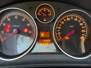 Opel Astra 2013 года выпуска. VIN: XWF0AHL48D0010312. Для ознакомления с автомобилем обращайтесь по электронной почте: kobzeva.elena.128@mail.ru или по телефону: 89054564777. Автомобиль находится по адресу: г. Ростов-на-Дону, ул. Щербакова, д. 53.