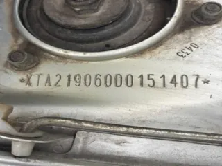 Высвобождаемое движимое военное имущество (автомобиль) Высвобождаемое движимое военное имущество, автомобиль: LADA GRANTA VIN: ХТА219060D0151407 (приложение №1) 
Мощность двигателя: 81,6 
Марка: LADA 
Объем двигателя: 1596 
Пробег: 345170 
VIN номер: ХТА219060D0151407 
Вид транспорта: легковой 
Год…