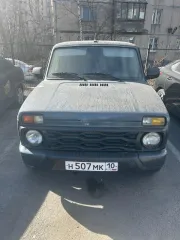 LADA 4x4, 2020 ТС LADA 4*4, 2020 года выпуска, идентификационный номер (VIN): XTA212140M2408061, ограничения/обременения: залог в пользу Публичного Акционерного Общества Социальный Коммерческий Банк Приморья "ПРИМСОЦБАНК".
