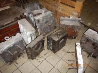 Котельное оборудование