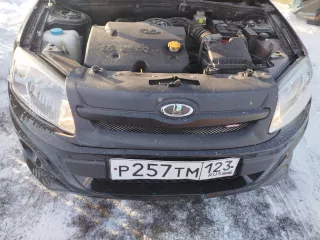 Легковой автомобиль LADA 219059-010 – 2017 года выпуска, номер Z0X219059HS008156. В реестре залогов имеется запись о залоге имущества у Банка Союз (АО), банк утратил право на залог так как его правопреемник АО «Ингосстрах Банк» заявил свои требования после закрытия реестра кредиторов, запись…
