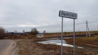 Жилой дом, общей площадью 103,8 кв.м., кадастровый номер 33:04:130202:141 и земельный участок под жилым домом общей площадью 642 кв.м., кадастровый номер 33:04:130202:6, расположенные по адресу: Владимирская область, р-н Юрьев-Польский, МО Небыловское, с Лыково, д 3.