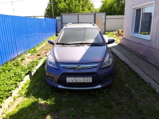 Lifan X50 2016 года выпуска. VIN/номер кузова: X9W215851G0004939. Автомобиль находится в залоге у ПАО Совкомбанк. Ознакомление с имуществом осуществляется по согласованию по электронной почте bogdan_monoul@mail.ru и телефону 8-927-054-67-89 в рабочие часы. Ознакомление производится самостоятельно и…