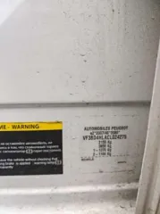 Peugeot 508 2012, VIN – VF38D4HLACL024275.