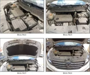 Легковой автомобиль, DFSK 580, 2023 года выпуска, цвет белый, VIN LVZA53P94PCB09444, г.р.з. Н354НР797, мощность двигателя 107 кВт (5600).