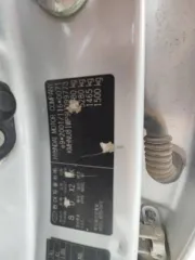 Hyundai ix55 2009 года, 239 лс, 397334 км, АКПП, VIN KMHNU81WP9U099773, гос.номер Н514ТР159