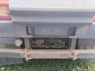 Полуприцеп САВ 99402С, 2017 года выпуска, VIN X8999402CH4CE3022. Сведениями о состоянии движимого имущества организатор торгов не располагает.