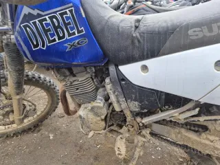 Suzuki Djebel 250 XC 2004 мототранспортное средство марки "Сузуки Джебел 250 хс", с г/н 674АА14 1 штука (шт) 
Назначение: pryamie
