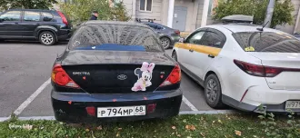 Kia Spectra 2008 автомобиль марки Kia модель Spectra 2008 г.в. VIN-номер XWKFB227280079369 Ознакомление с автомобилем осуществляется по месту его нахождения по предварительному согласованию с организатором торгов +79106541324, ole.antonov@gmail.com. Автомобиль находится по адресу: Москва…