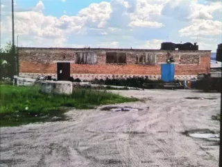 1.	Земельный участок, расположенный по адресу: Белгородская область, г. Губкин, ул. Полевая, 7, кадастровый номер 31:03:0908001:2026, общей площадью 25 500 кв.м., категория земель Земли поселений  земли населенных пунктов , разрешенное использование: Для размещения иных объектов промышленности…