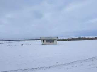 Комплекс имущества: Земельный участок расположен в Республике Тыва, Эрзинский район, село Эрзин, площадь 1848 кв.м, кадастровый номер 17:16:0301032:294, категория земель ЗНП, вид разрешенного использования под автозаправочную станцию. Нежилое здание расположено в Республике Тыва, Эрзинский район…