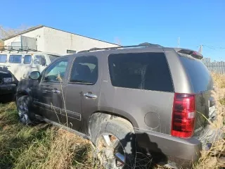 Транспортное средство Chevrolet GMT900 (TAHOE) Транспортное средство Chevrolet GMT900 (TAHOE), год выпуска - 2012, идентификационный номер (VIN) - XWFSK6E01C0001499, номер шасси (рама) - XWFSK6E01C0001499, модель № двигателя - LMG CCR283275, цвет коричневый металлик; серия, номер ПТС 39 НН 617657…